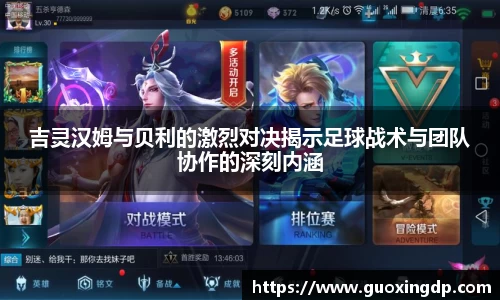 OB视讯·(中国区)官方网站